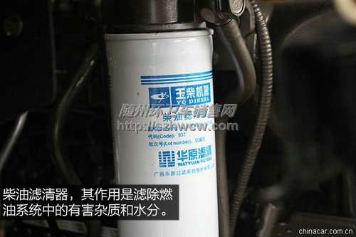 东风145专用车底盘 东风145专用车底盘