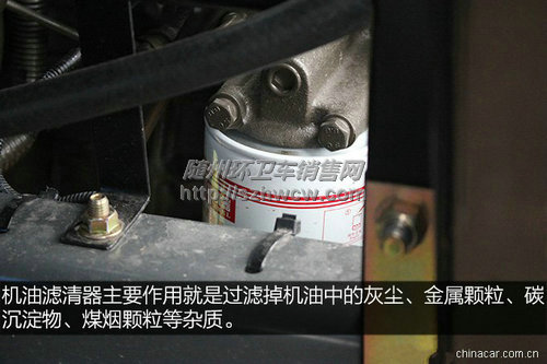 东风145专用车底盘 东风145专用车底盘