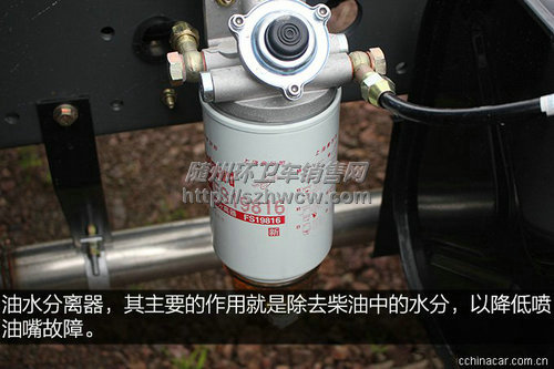 东风145专用车底盘 东风145专用车底盘