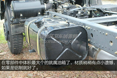 东风145专用车底盘 东风145专用车底盘