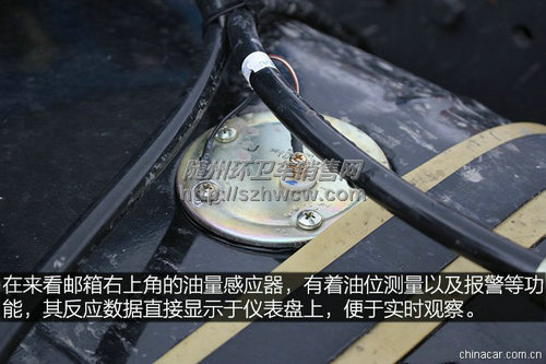 东风145专用车底盘 东风145专用车底盘