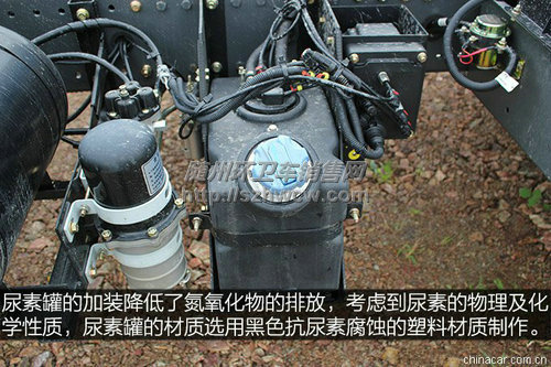 东风145专用车底盘 东风145专用车底盘