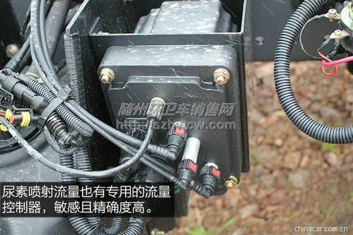 东风145专用车底盘 东风145专用车底盘