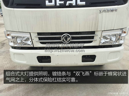 东风多利卡吸粪车 东风多利卡吸粪车