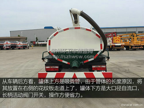东风多利卡吸粪车 东风多利卡吸粪车