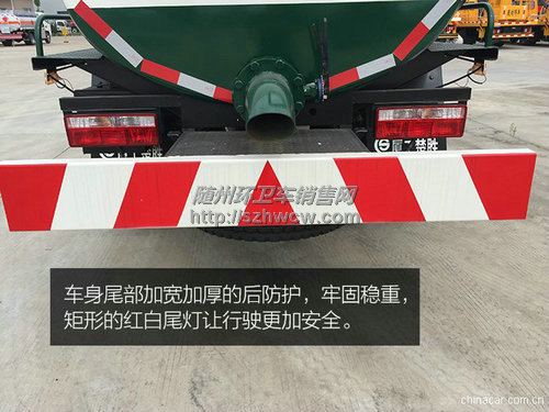 东风多利卡吸粪车 东风多利卡吸粪车
