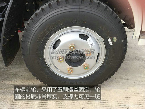 东风多利卡吸粪车 东风多利卡吸粪车
