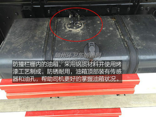 东风多利卡吸粪车 东风多利卡吸粪车