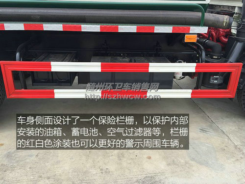 东风多利卡吸粪车 东风多利卡吸粪车