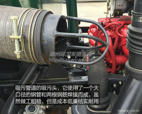 东风多利卡吸污车 东风多利卡吸污车