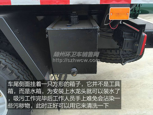 东风多利卡吸污车 东风多利卡吸污车