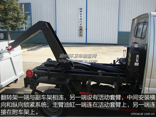 长安勾臂式垃圾车 长安勾臂式垃圾车