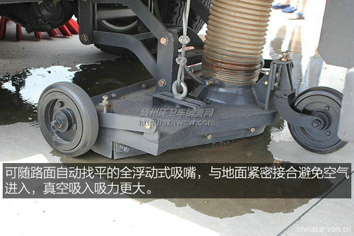 东风大多利卡扫路车 东风大多利卡扫路车