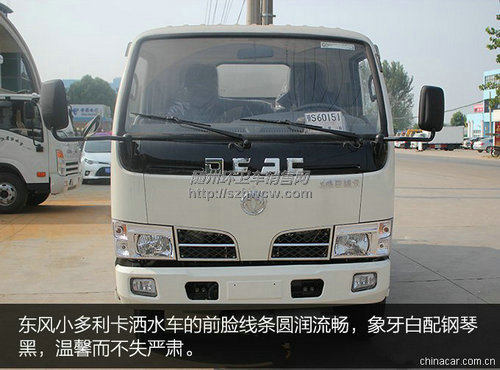 东风小多利卡洒水车 东风小多利卡洒水车