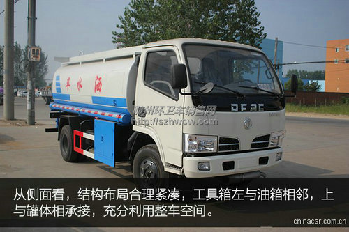 东风小多利卡洒水车 东风小多利卡洒水车