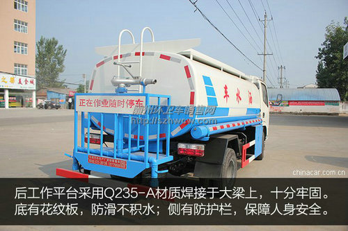 东风小多利卡洒水车 东风小多利卡洒水车
