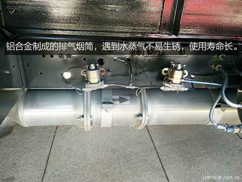 东风多利卡压缩垃圾车评测 东风多利卡压缩垃圾车评测