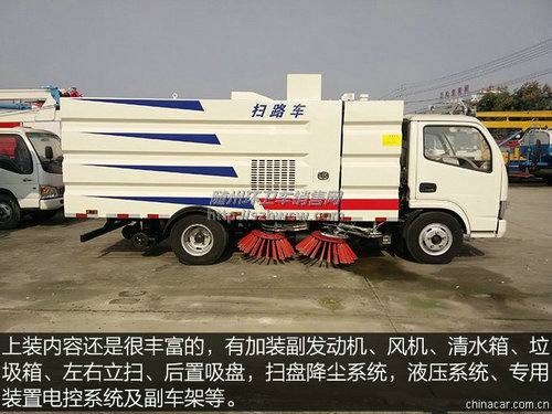 东风锐铃扫路车 东风锐铃扫路车