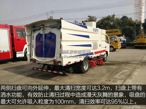 东风锐铃扫路车 东风锐铃扫路车