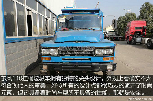 东风140挂桶垃圾车 东风140挂桶垃圾车