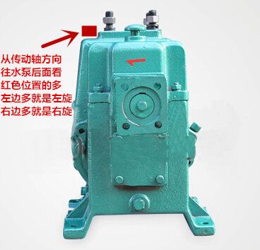 洒水车洒水泵 洒水车洒水泵