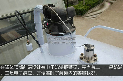 东风多利卡吸粪车-5 东风多利卡吸粪车-5
