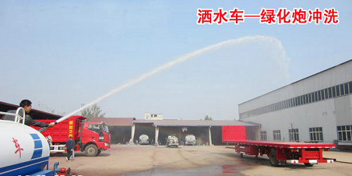 洒水车洒水效果 洒水车洒水效果