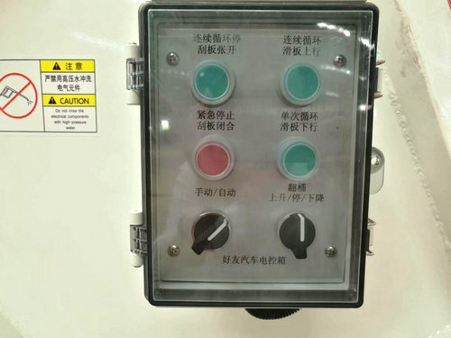 ����D9 8��ѹ��ʽ������-4