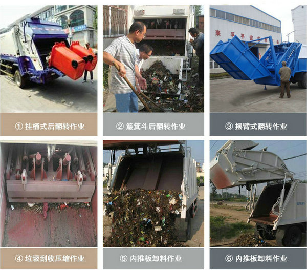 �����������14��ѹ��ʽ������-5